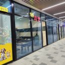 씨유 천안풍세수자인 | [풍세 치킨집] 한양수자인 단지내 치킨집 오픈 순살반반치킨 내돈내산 후기 "삼둘치킨"