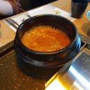 흑돼지잡스