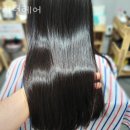 리턴헤어 네이버블로그