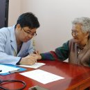 청남한의원 이미지