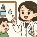 잘보는정안과의원 이미지