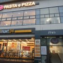 이마트24 안동강남점
