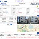 신월동195 이미지