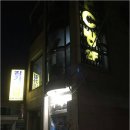 그렙에잠이오냐 이미지