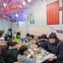 남강경로당 이미지