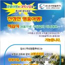 명품투어 이미지