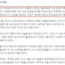 청산공업사