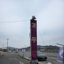 짱 | 논산 가구 단지로 추천하는 곳 가구짱 후기