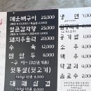 장지훈정형외과의원 이미지