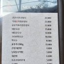 귀한족발석관점