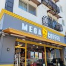 야당역 3번출구 이미지