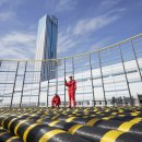 LS전선 동해공장 이미지