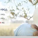 복음보청기 이미지