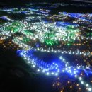 (주)지엘어소시에이츠