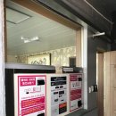 왜관셀프세차장 이미지