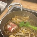 삼청동샤브AK에이케이 | 금정역 AK플라자 맛집 추천 혼밥하기 좋은 『삼청동샤브 AK금정점』 후기