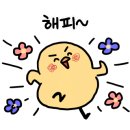 와카롱