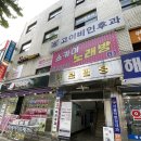 리즈(Lee´s)헤어