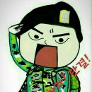 두대로-3 이미지