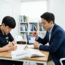 위례수능영어 고3이 되기 전에 만들어야 할 4가지