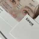 키닛브로우바