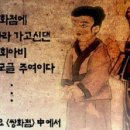 전설의우리만두 이미지