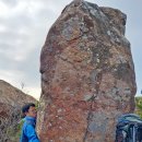 경남 창녕군 영축산(681m) 숨겨둔 보물 같은 산~... 이미지