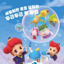 주니베베 네이버블로그