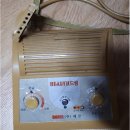 금강약돌 이미지