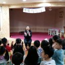 새빛아이어린이집 이미지