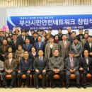시민이용원 네이버블로그