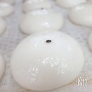 궁잔기지떡 이미지