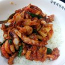 김명자 낙지마당 - 화성시 | 김명자 낙지마당