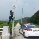 산외파출소 이미지