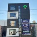 조은 스크린 골프연습장 이미지