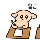 디지털드로잉 이미지