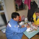 청림경로당 이미지