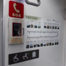 문화 비상-7호 이미지