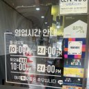 두손면가 이미지