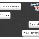 정수세탁소 이미지