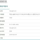 시대안경 이미지