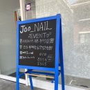 JooNail | 금천구네일 주네일 추천 가격대비 완전 좋은 파츠아트 무제한 최고 !!