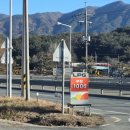 금정LPG충전소 이미지