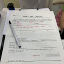 화정힐동물병원 이미지