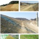 동우조경 이미지