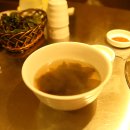 고읍볏짚통삼겹 이미지