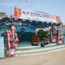 대구성산초등학교 이미지