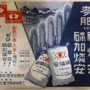 주식회사 용흥 이미지