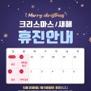 클린이비인후과의원 이미지