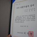 캘리그라피(관저문예회관) 이미지